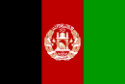 Flaga Afganistanu